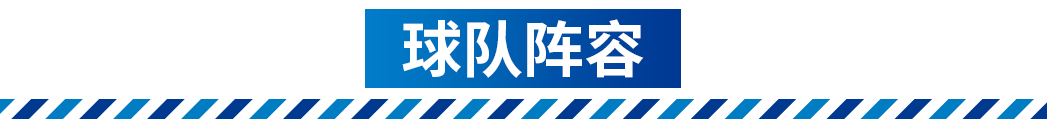 西班牙人公布对阵马略卡大名单(西班牙人0-0马略卡，恩巴尔巴、武磊造险，罗卡染红)