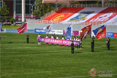2020中国女足超级联赛在昆开赛