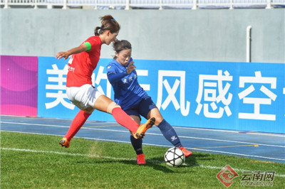 2020中国女足超级联赛在昆开赛