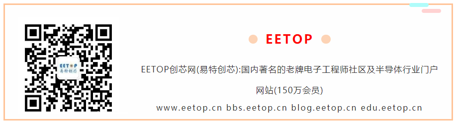 坑苦了操作系统的x86处理器到底哪里难做？