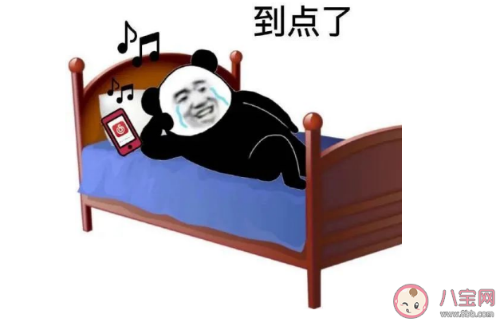ʲ(shi)ô