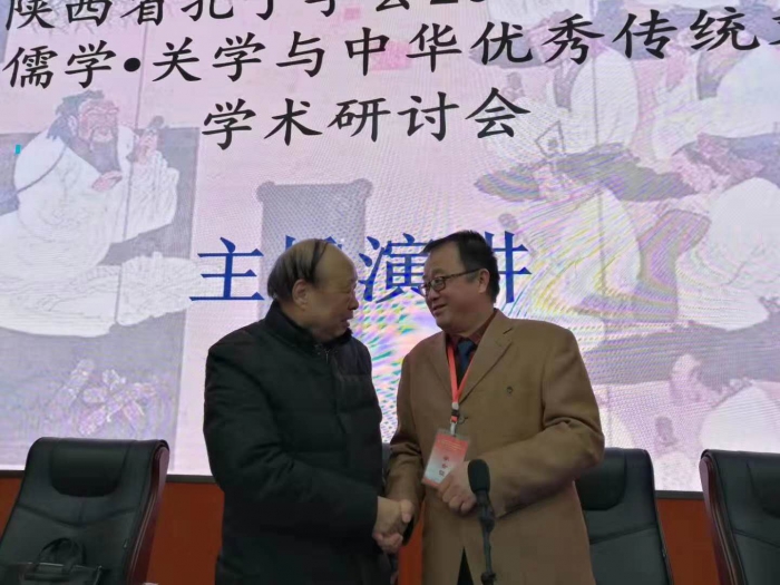 通俗，是对经典的大众化解读——评《通俗解读》