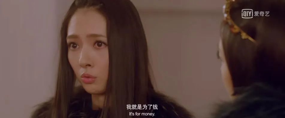 小时代能拍4部，没有一个95后是无辜的