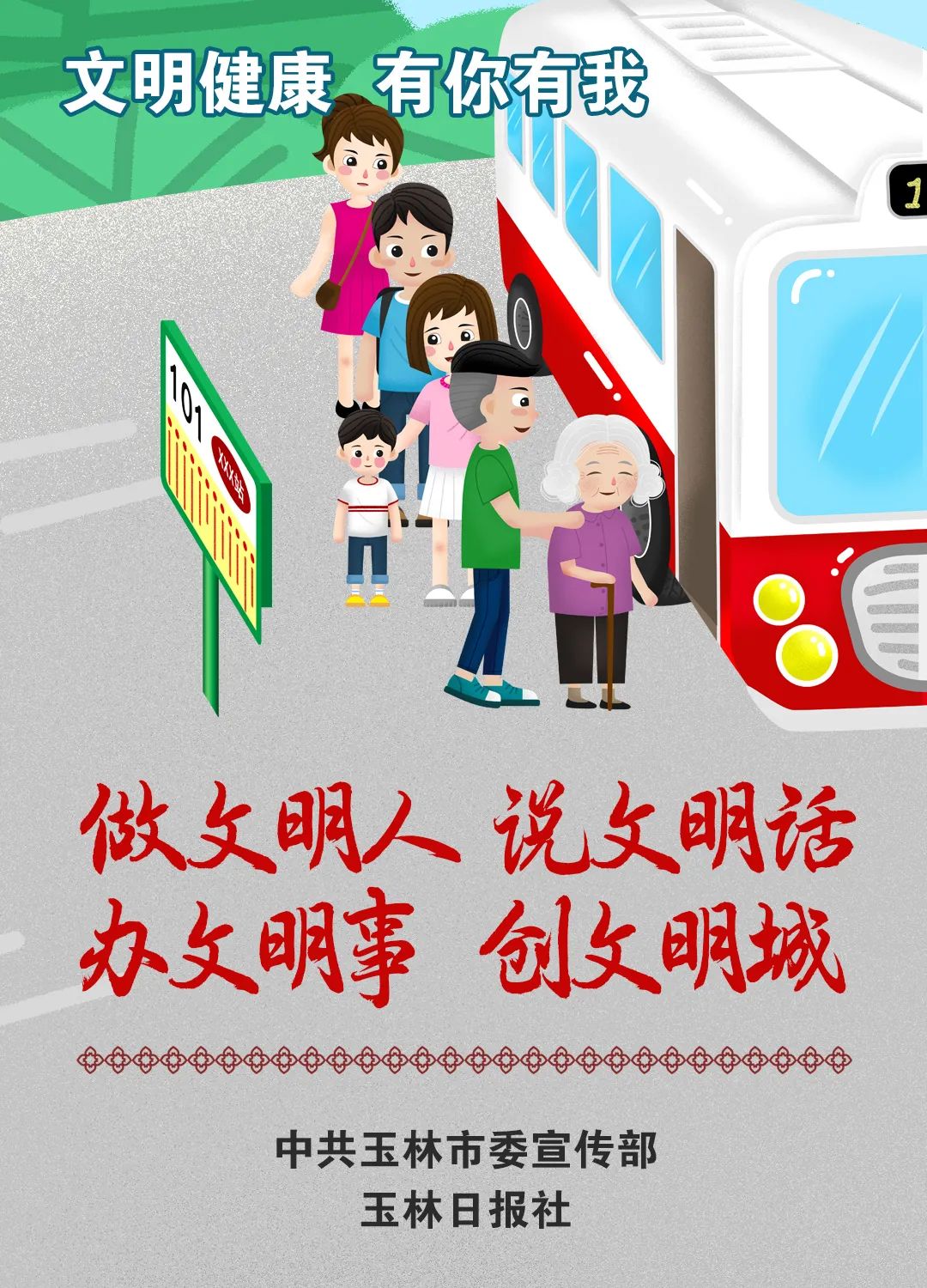 修习茶艺，玉林这个培训学校靠实力“出圈”！培训人数超万人