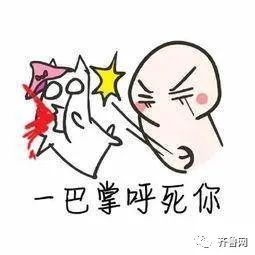 盘点让人笑到昏厥的七夕礼物：送女友挖掘机，送板砖，送锦旗…