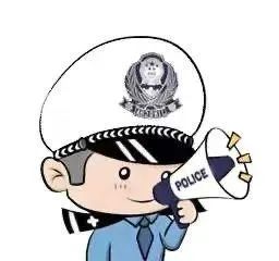 权威发布 | 近期公路平交路口交通事故多发 公安部交管局发出交通安全预警提示