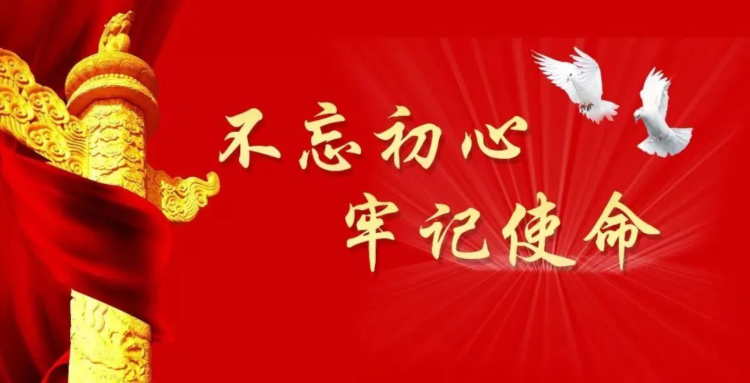 陇南市事业单位2021年公开招聘工作人员笔试时间公告