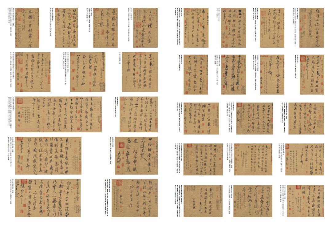 张羽翔：“退隐”书法江湖16年，他把晋唐法帖临了个遍