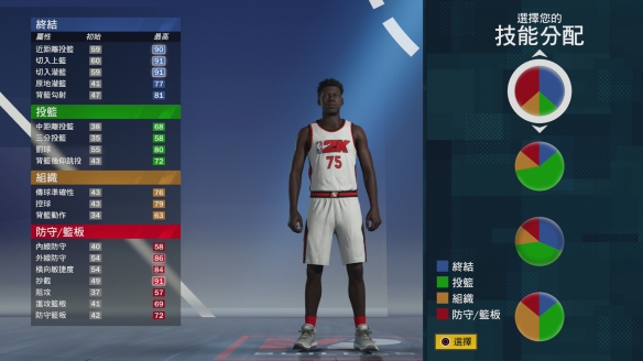 为什么nba大师玩不了(我们采访了《NBA2K21》的制作人并聊了一些问题)