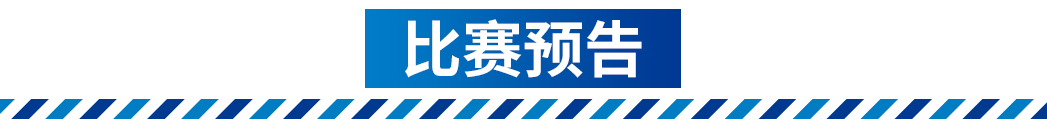 西班牙人公布对阵马略卡大名单(西班牙人0-0马略卡，恩巴尔巴、武磊造险，罗卡染红)