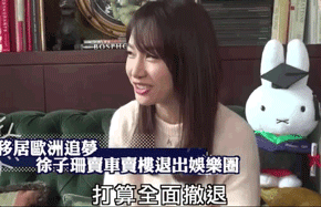 港姐颜值终于回春！混血冠军浓颜制霸全场，亚军被赐名女版金宇彬