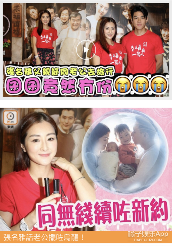 港姐颜值终于回春！混血冠军浓颜制霸全场，亚军被赐名女版金宇彬