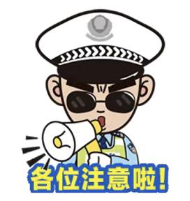 网络用语撒狗粮是什么意思犯法吗(晋江一男子“撒狗粮”，被交警抓了)