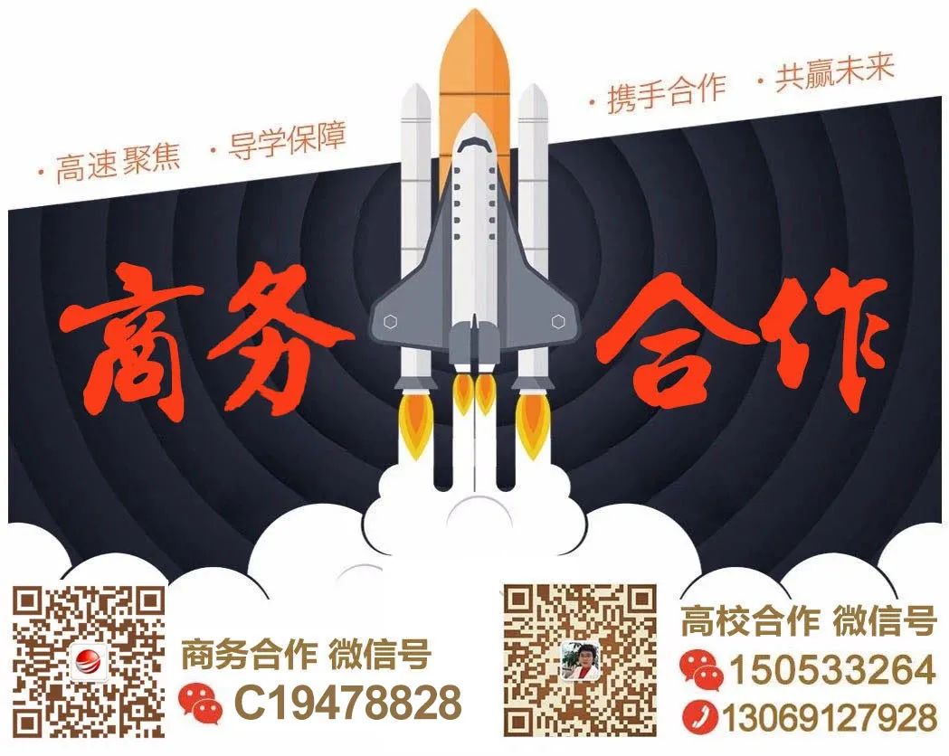 重磅！长春北师大附校打响2021年学费涨价第一枪！每年2万创长春初中学费记录