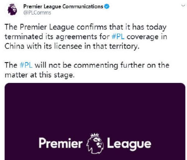 英超用球为什么总换（深度｜英超和PP体育为何一拍两散？体育版权的泡沫该破了）