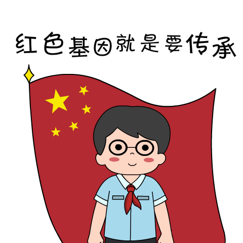 红色记忆"系列连环画第三套发布以此来传播英雄故事缅怀革命先烈今天