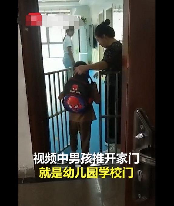 挑战全网上学最近的娃，男孩推开家门就是学校门