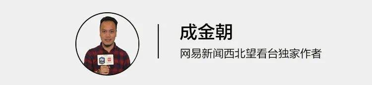 扎哈维世界杯(“犹太商人”扎哈维)