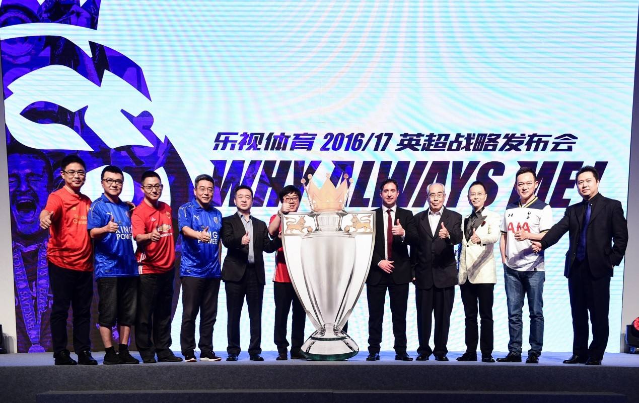 英超用球为什么总换（深度｜英超和PP体育为何一拍两散？体育版权的泡沫该破了）