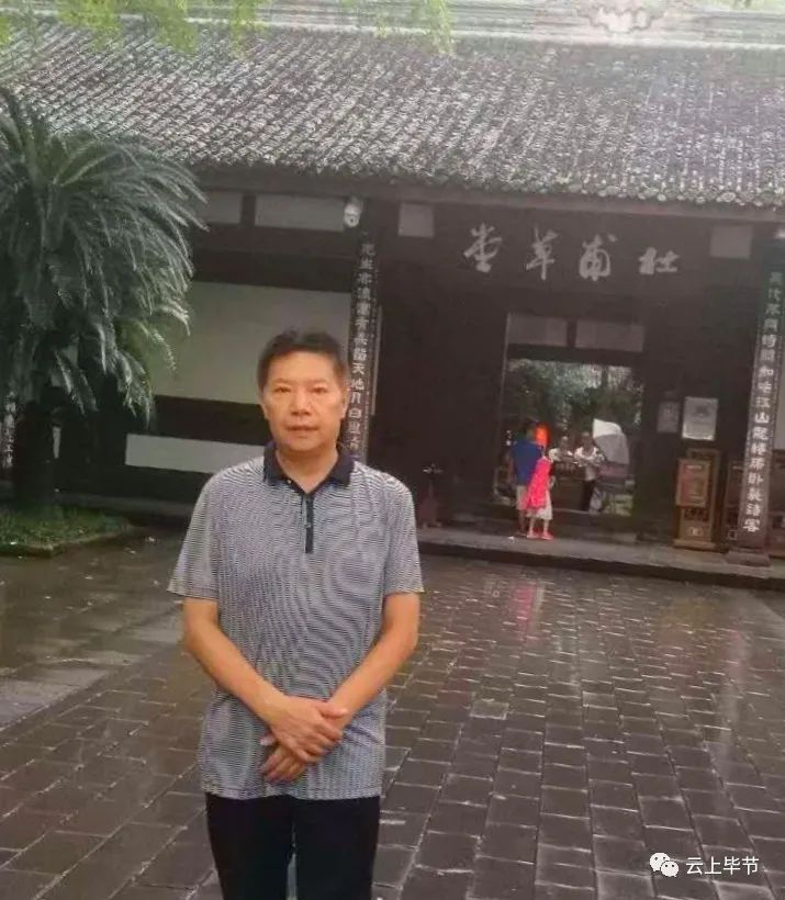 黔西北记忆（61）打捞那些遗落在岁月里的毕节老品牌