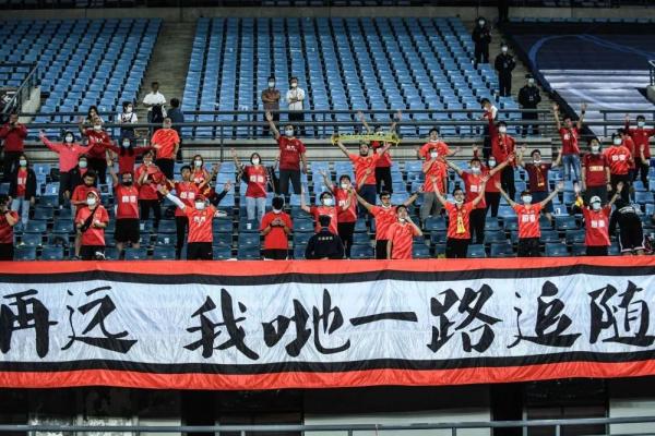 五六足球直播（終于能看球了）