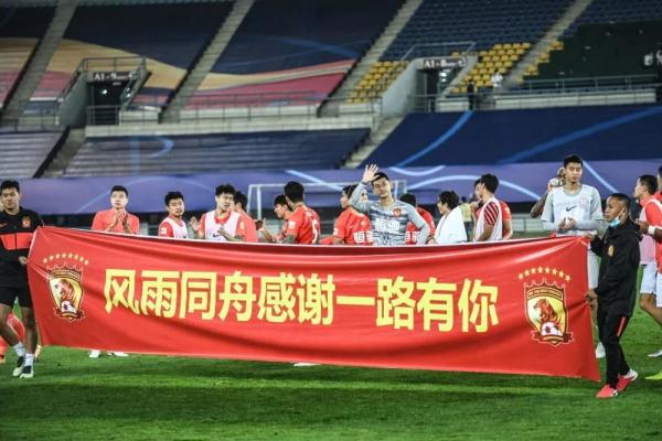 五六足球直播（終于能看球了）