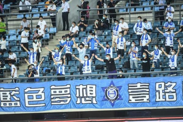 五六足球直播（終于能看球了）