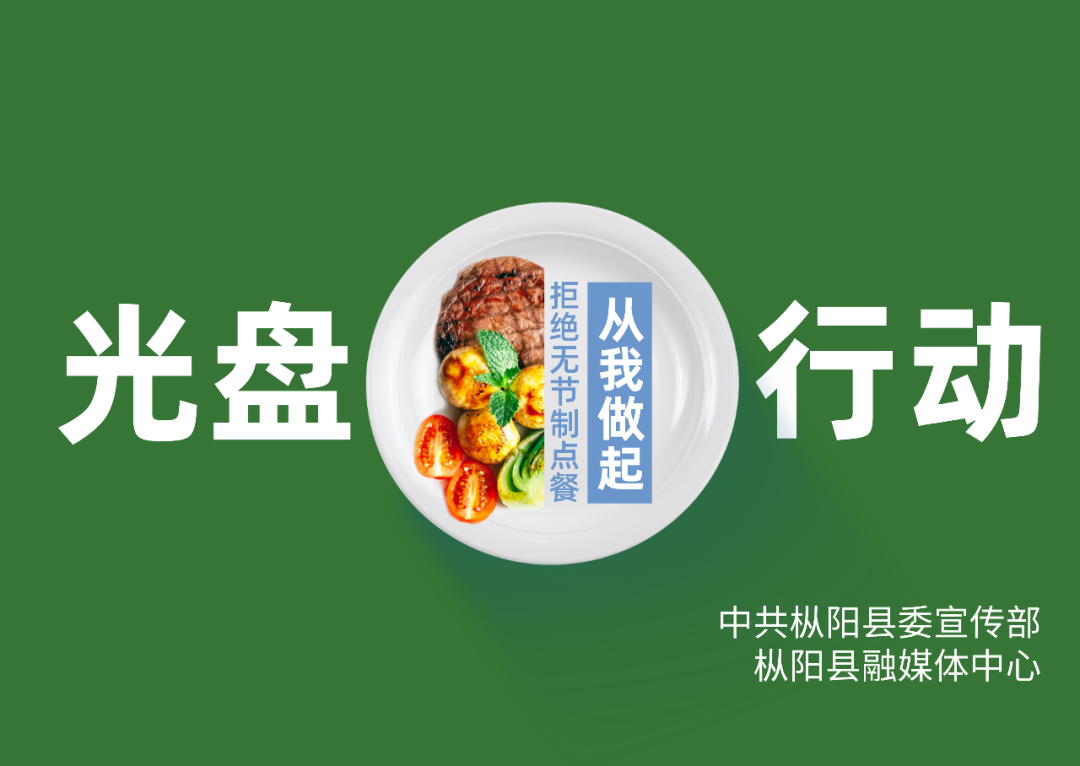 喜报 | 厉害了！枞阳两名学生获省级奖项，快来看看谁家孩子这么牛?!