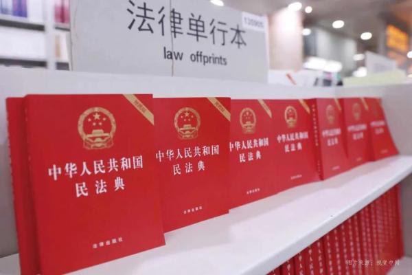 民法典草案新增三大抗疫规定,民法典新增三大抗疫内容
