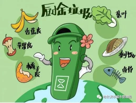 垃圾分类 | 吃完桃子的桃核是什么垃圾?