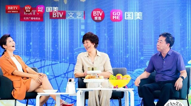 btv6在线直播高清回放(看完“国造国强 国潮国美”直播 郎平家也要升级换代了)