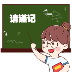“贷款”没下来，先转出去87000元？