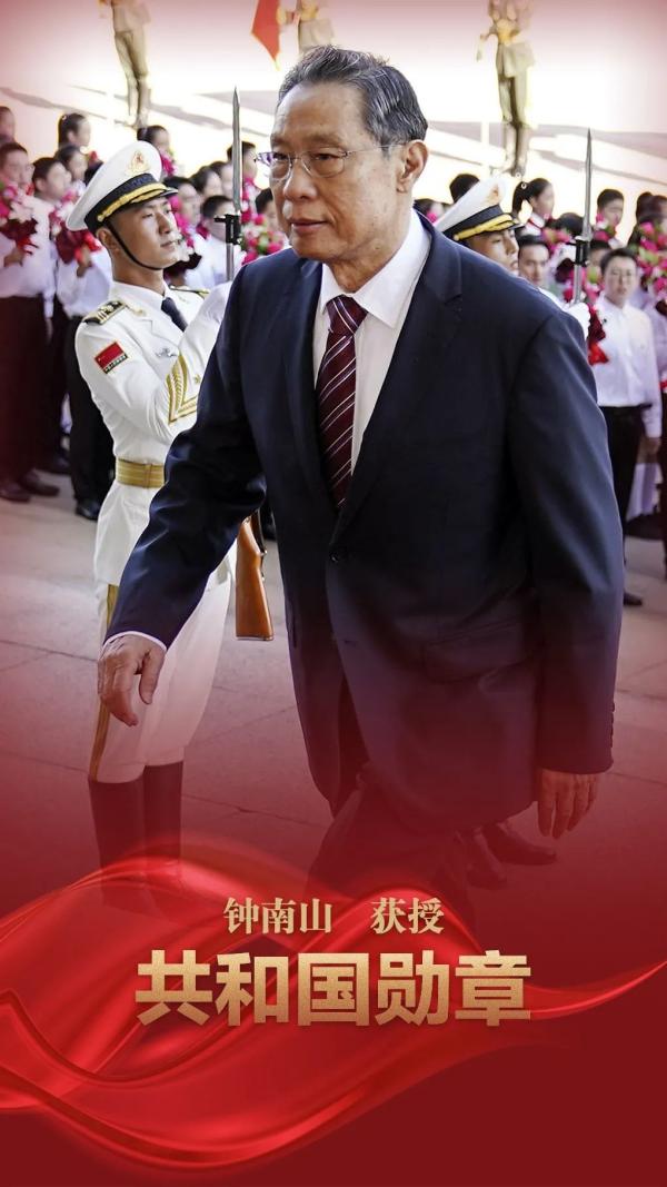 英雄人物的事迹