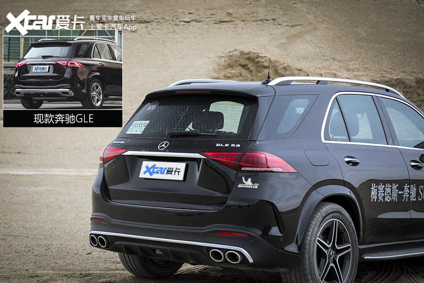 优雅只是姿态 狂野才是血液 全网首试梅赛德斯-AMG GLE 53