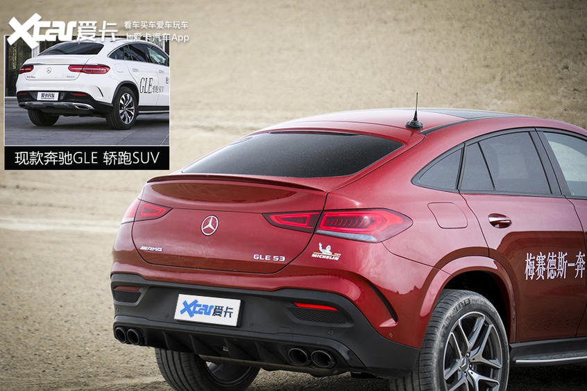优雅只是姿态 狂野才是血液 全网首试梅赛德斯-AMG GLE 53