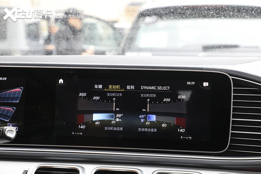 优雅只是姿态 狂野才是血液 全网首试梅赛德斯-AMG GLE 53