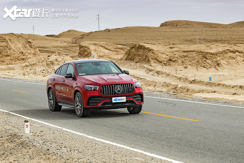 优雅只是姿态 狂野才是血液 全网首试梅赛德斯-AMG GLE 53