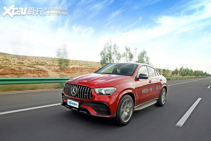 优雅只是姿态 狂野才是血液 全网首试梅赛德斯-AMG GLE 53