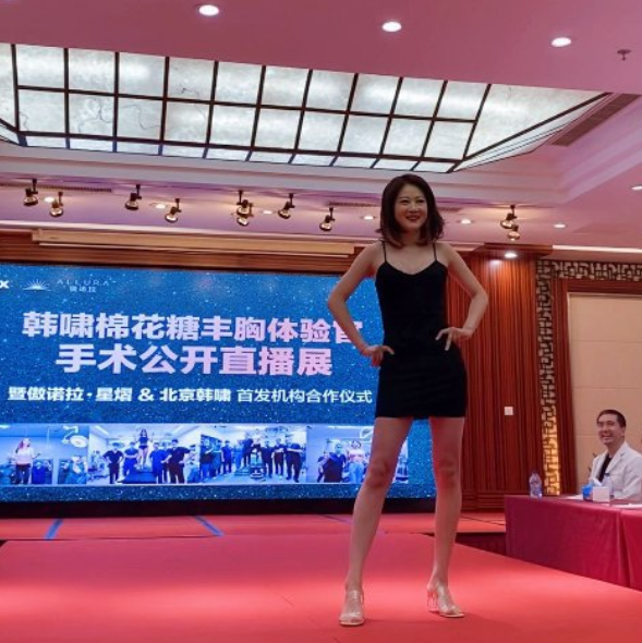 傲诺拉和曼托区别—隆胸手感“制胜关键”点在哪里？