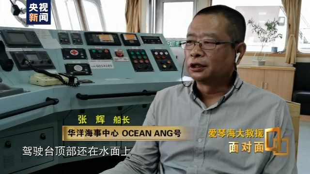 人跳水后几天会浮上来(两小时勇救41人 爱琴海沉船救援中的中国力量)