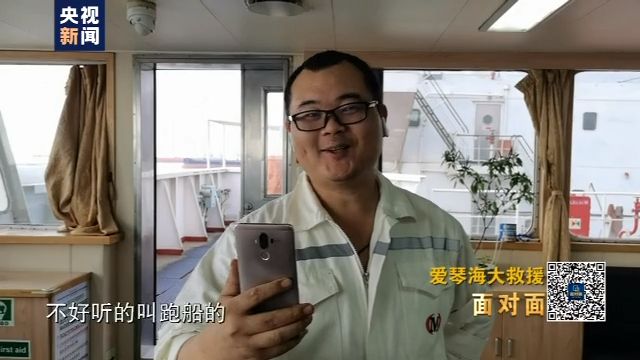 人跳水后几天会浮上来(两小时勇救41人 爱琴海沉船救援中的中国力量)