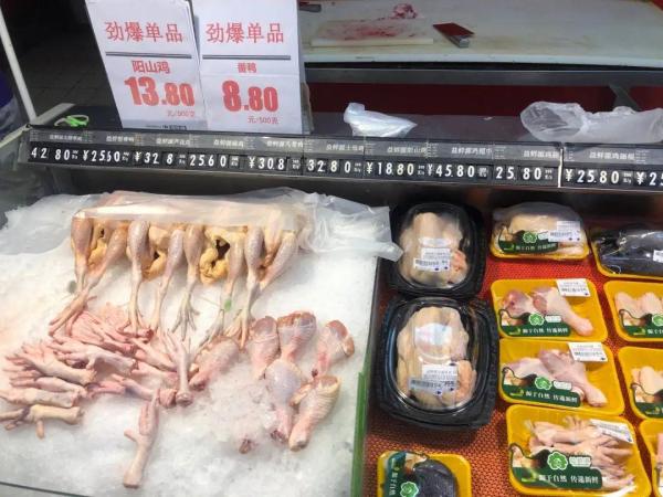 今日广东白切鸡价格「广东白切鸡的制作方法」