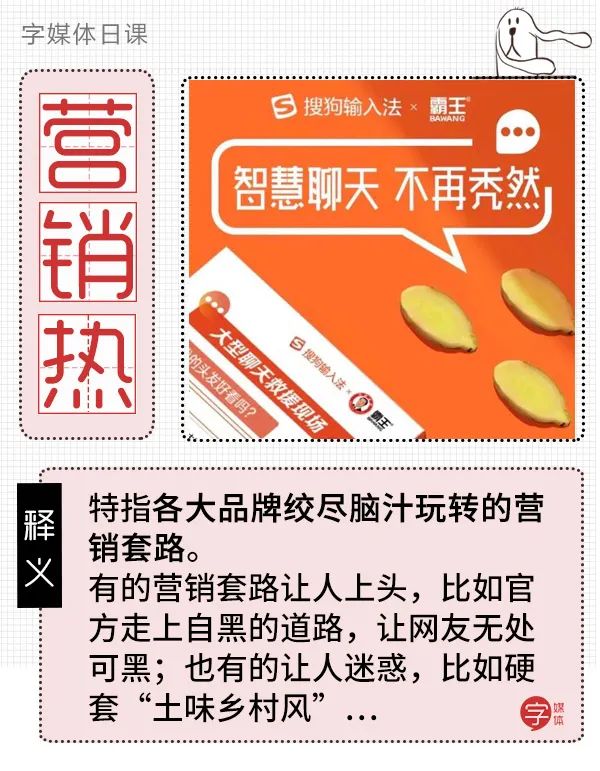 巴(ba)黎世家什么梗-大连信息网