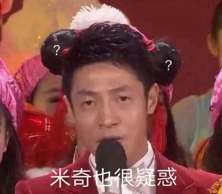巴黎世家什么(me)梗-第12张图片-大连(lian)信息网