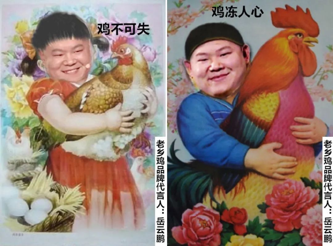 巴黎世家什么梗-第16张图片-大(da)连信息网