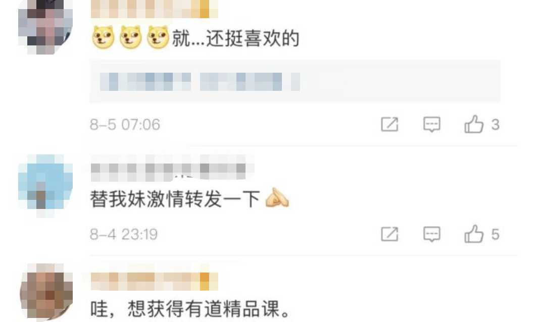 巴(ba)黎世家什么梗-第19张图(tu)片-大连信息网