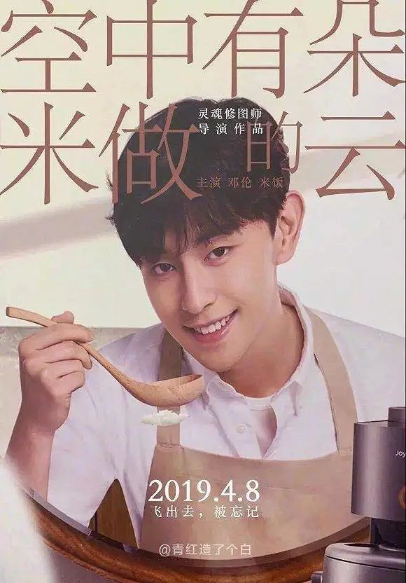 巴黎世家(jia)什么梗-第24张(zhang)图片-大连信息网(wang)