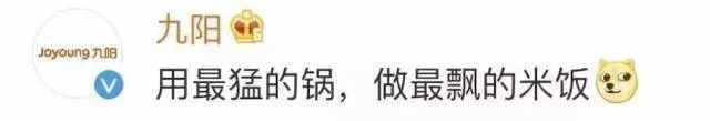 巴黎世家什么梗-第25张图片-大连信息网