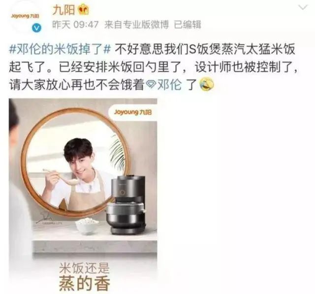 巴黎世家什(shi)么梗-第26张图片-大连信(xin)息网
