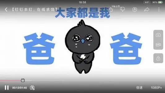 巴(ba)黎世家什么梗-第28张图片-大(da)连信息网